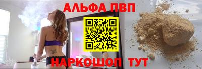 мяу мяу мука Абинск